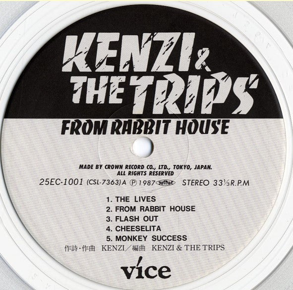 Kenzi & The Trips : From Rabbit House (LP, Album, Cle)