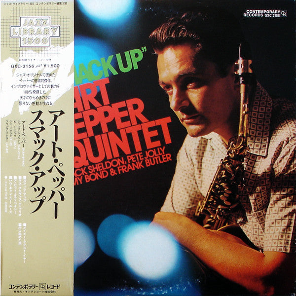 Art Pepper Quintet : Smack Up (LP, Album, RE)
