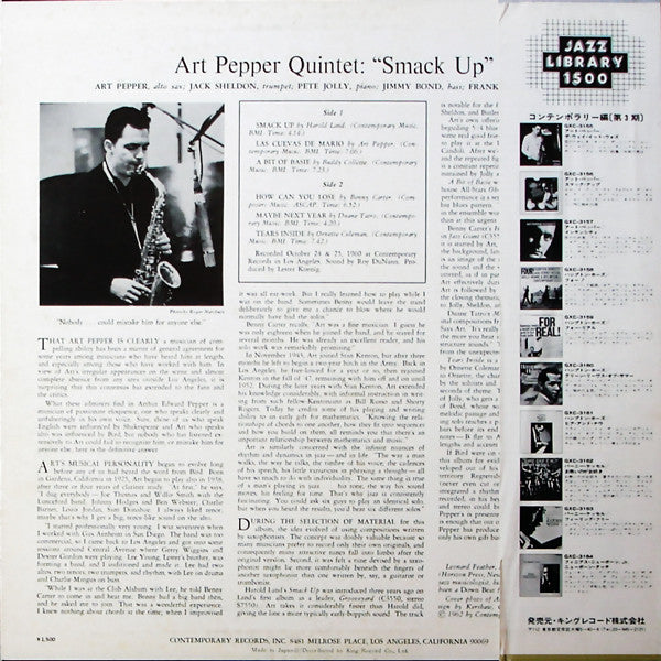 Art Pepper Quintet : Smack Up (LP, Album, RE)
