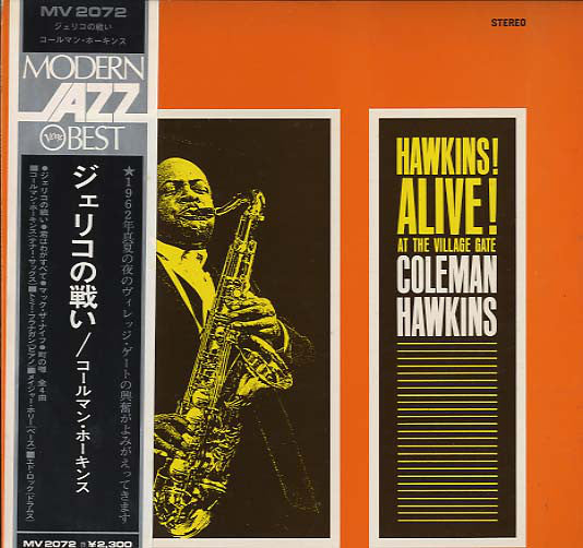 Coleman Hawkins : Hawkins! Alive! At The Village Gate (LP, Album)