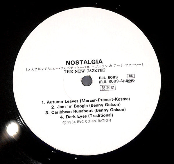 The New Jazztet : Nostalgia (LP, Album, Promo)