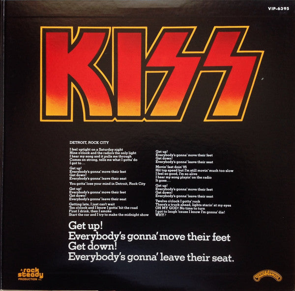 Kiss = キッス* : Destroyer = 地獄の軍団 (LP, Album, RE, Fil)
