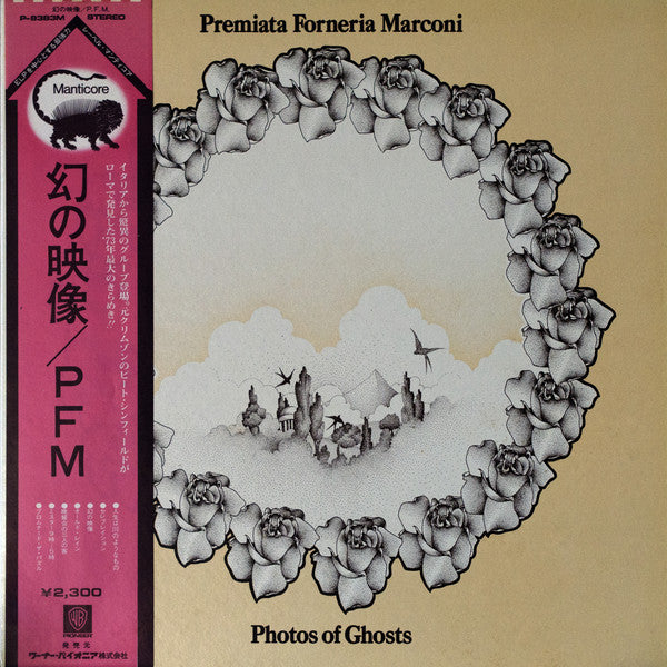 Buy Premiata Forneria Marconi : Photos Of Ghosts (LP, Album, Gat ...