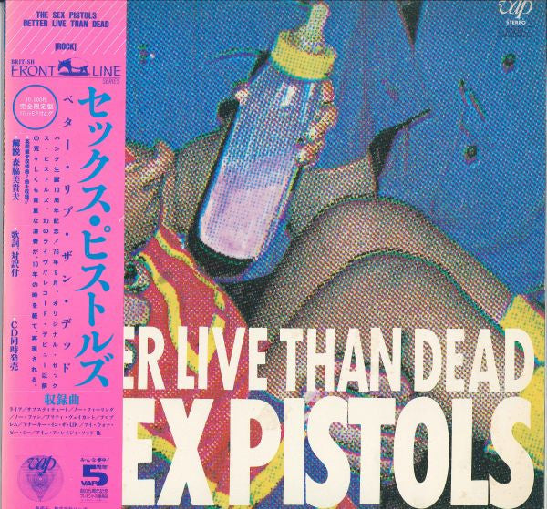Sex Pistols : Better Live Than Dead (LP, Ltd + 7", EP)