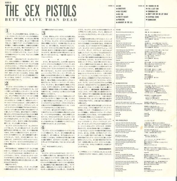 Sex Pistols : Better Live Than Dead (LP, Ltd + 7", EP)