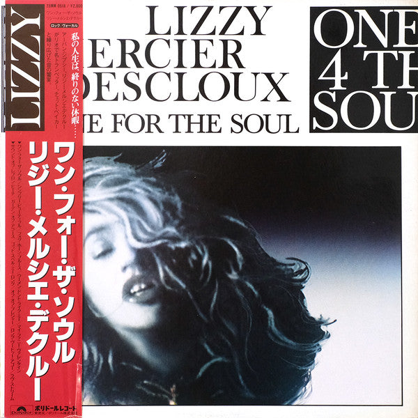 Lizzy Mercier Descloux : One For The Soul (LP, Album, Promo)