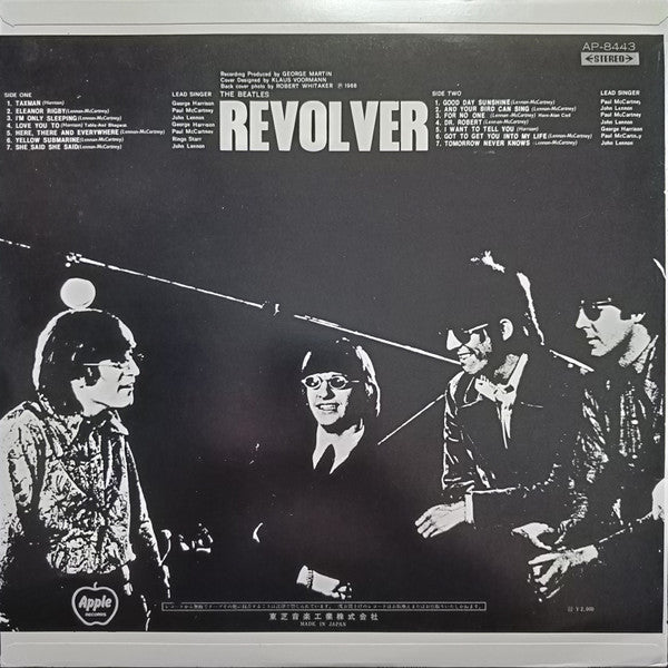 The Beatles : Revolver (LP, Album, RE, Fli)