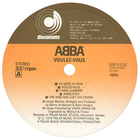 ABBA = アバ* : Voulez-Vous = ヴレー・ヴー (LP, Album)