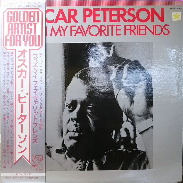 Oscar Peterson : With My Favorite Friends (2xLP, Album, Comp)