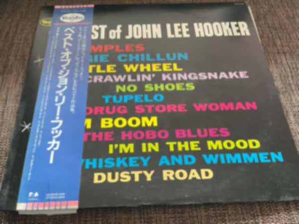 John Lee Hooker : The Best Of John Lee Hooker (LP, Comp, Promo)