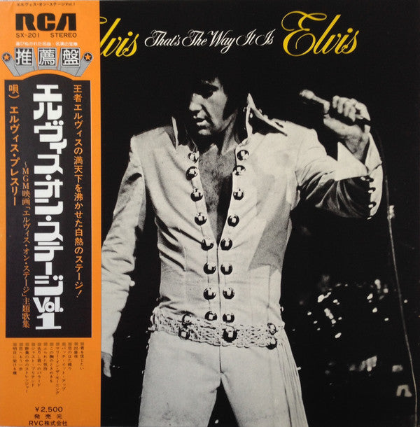 Elvis Presley : That's The Way It Is (LP, Album, RE)