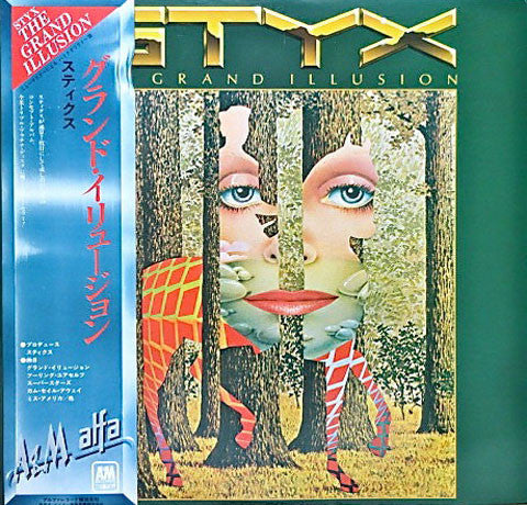 Styx : The Grand Illusion (LP, Album, RE)