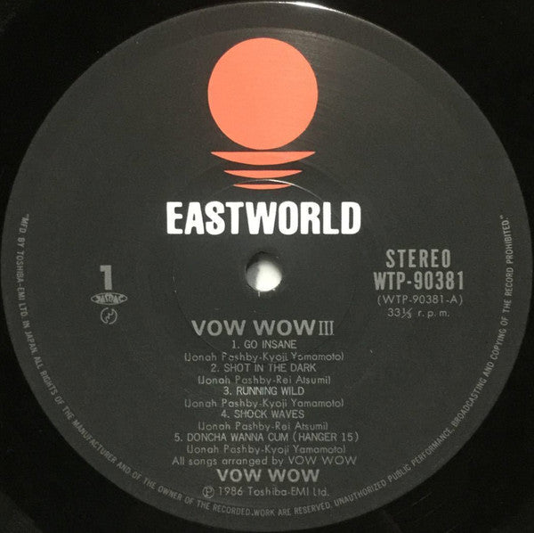 Vow Wow : III (LP, Album)