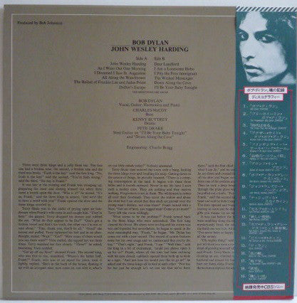 Bob Dylan : John Wesley Harding (LP, Album, RE)