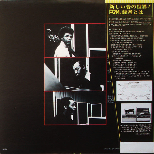 Buster Williams Trio : Tokudo (LP, Album)