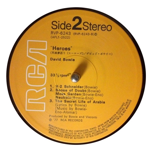 David Bowie : "Heroes" = 英雄夢語り（ヒーローズ） (LP, Album)