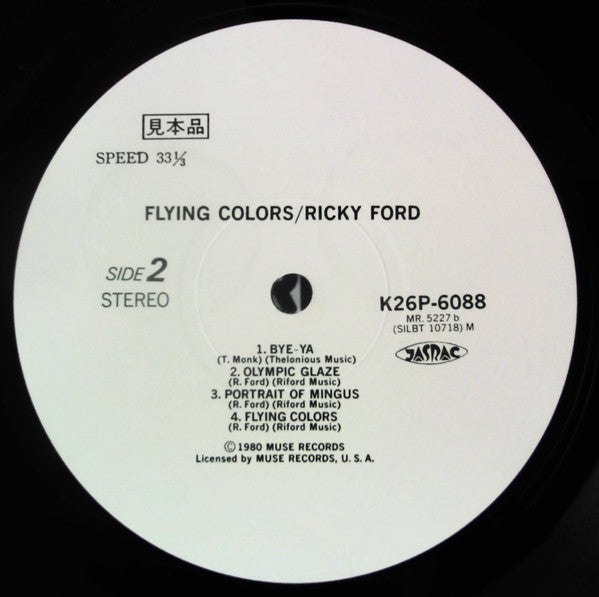 Ricky Ford : Flying Colors (LP, Album, Promo)