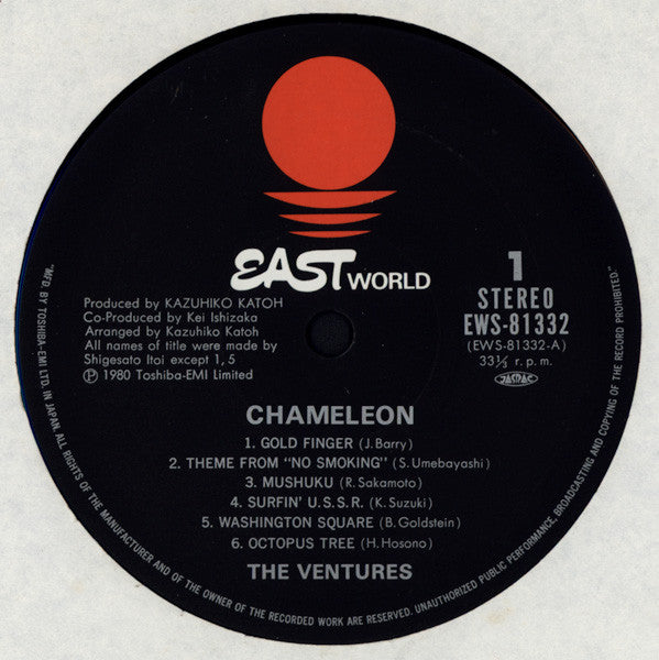 The Ventures : Chameleon (LP, Album)