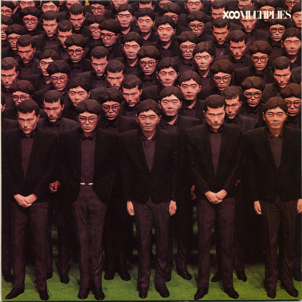 Yellow Magic Orchestra : 増殖 X∞Multiplies (10", MiniAlbum, RP, Gat)