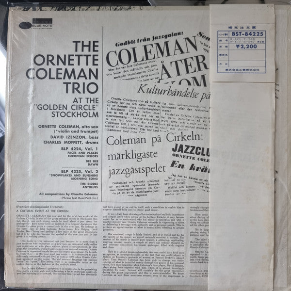 The Ornette Coleman Trio : At The "Golden Circle" Stockholm (Volume Two) (LP, Album, RE)