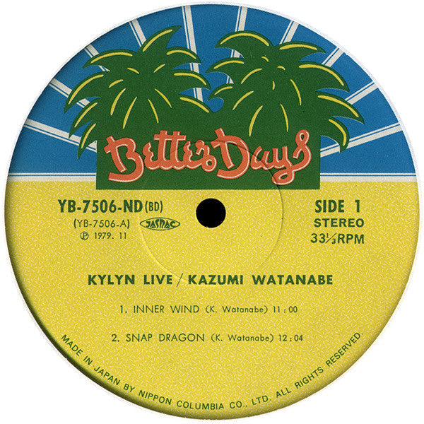Kazumi Watanabe : Kylyn Live (2xLP, Album)