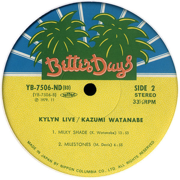 Kazumi Watanabe : Kylyn Live (2xLP, Album)