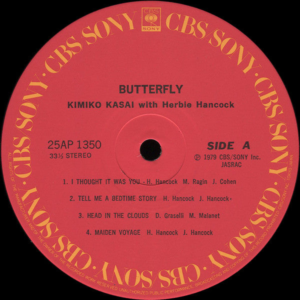 Kimiko Kasai With Herbie Hancock : Butterfly (LP, Album)