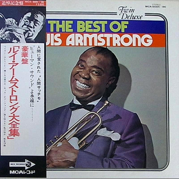 Louis Armstrong : The Best Of  (2xLP, Comp)