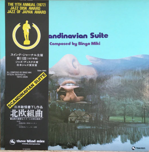 Bingo Miki, Tatsuya Takahashi & The Tokyo Union* : Scandinavian Suite (LP, Album, Gat)