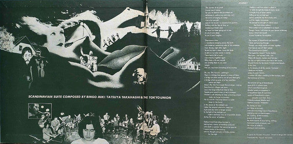 Bingo Miki, Tatsuya Takahashi & The Tokyo Union* : Scandinavian Suite (LP, Album, Gat)