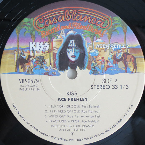Kiss, Ace Frehley : Ace Frehley (LP, Album)