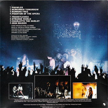 Iron Maiden = Iron Maiden : Iron Maiden = 鋼鉄の処女 (LP, Album)