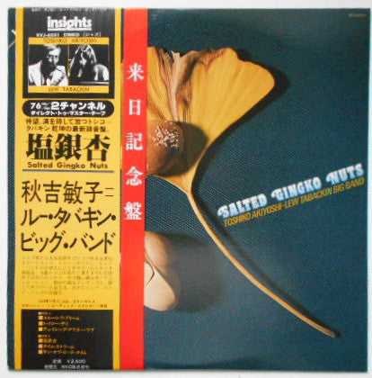 Toshiko Akiyoshi-Lew Tabackin Big Band : Salted Gingko Nuts (LP, Album)
