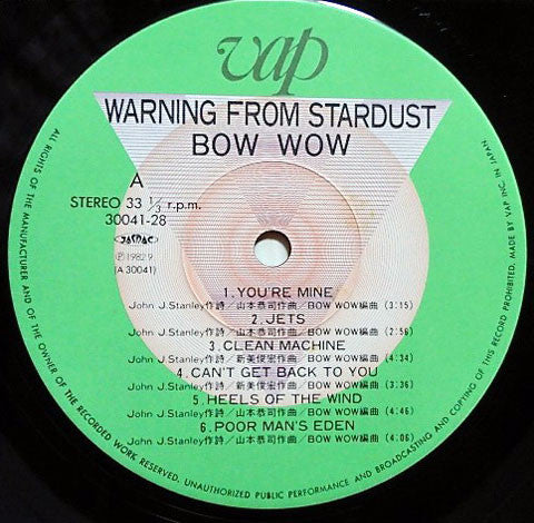 Bow Wow (2) : Warning From Stardust (LP, Album)