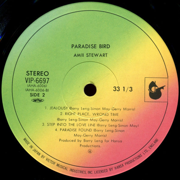 Amii Stewart : Paradise Bird (LP, Album, Gat)