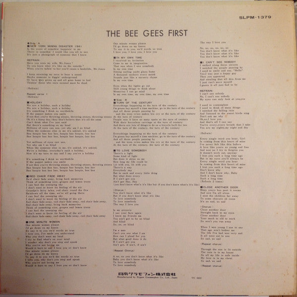 The Bee Gees* : The Bee Gees First (LP, Album)