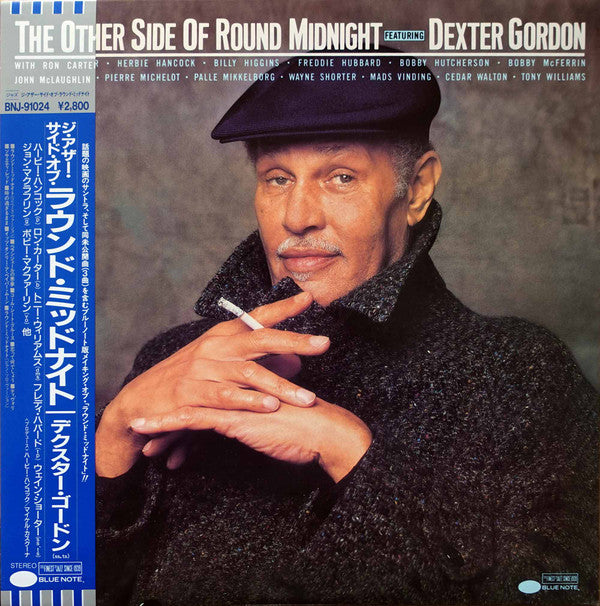Dexter Gordon : The Other Side Of Round Midnight (LP, Album, Promo)
