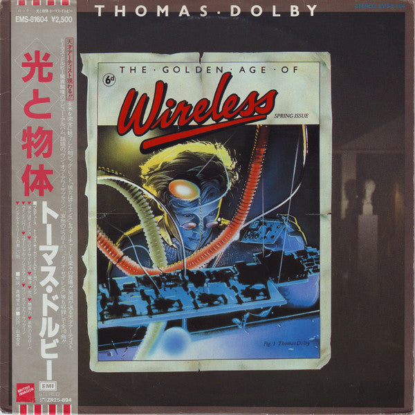 Thomas Dolby : The Golden Age Of Wireless (LP, Album, RE)