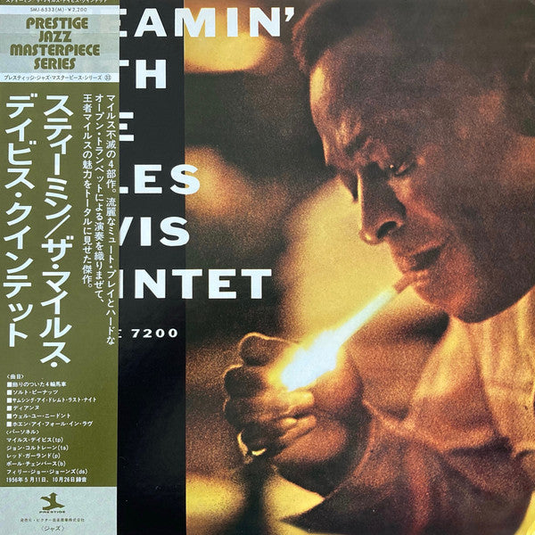 The Miles Davis Quintet : Steamin' With The Miles Davis Quintet (LP, Album, Mono, RE)