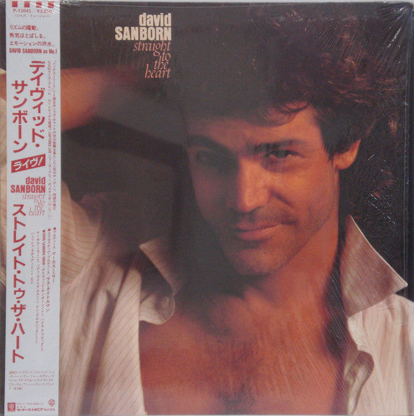 David Sanborn : Straight To The Heart (LP, Album)
