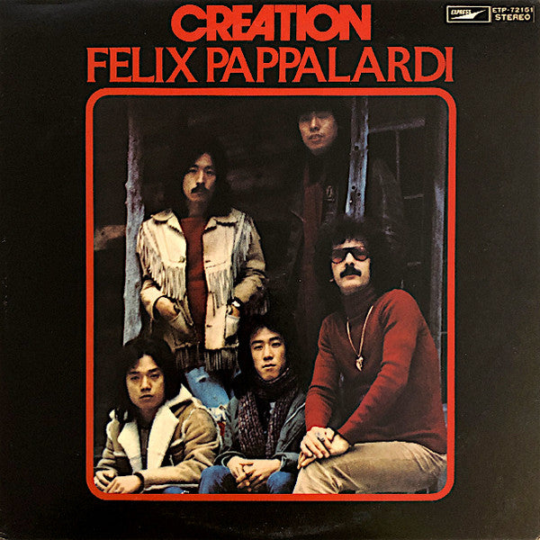 Felix Pappalardi, Creation (6) : Felix Pappalardi And Creation (LP, Album)