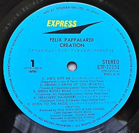 Felix Pappalardi, Creation (6) : Felix Pappalardi And Creation (LP, Album)