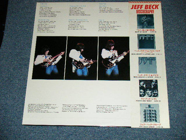 Jeff Beck : Wired (LP, Album)