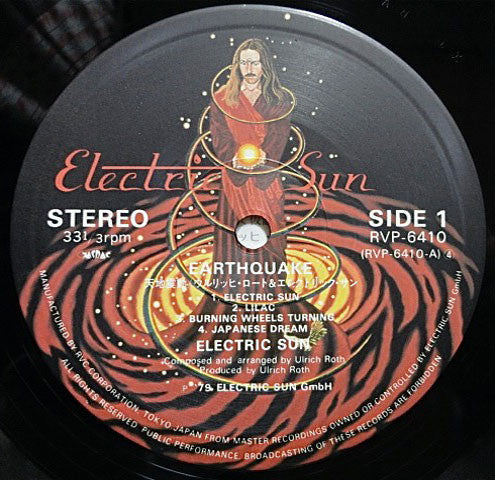 Electric Sun : Earthquake (LP, Album)