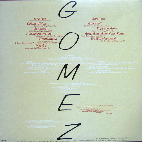 Eddie Gomez Featuring Chick Corea And Steve Gadd : Gomez (LP, Album)