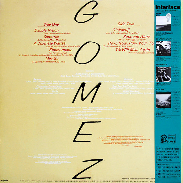 Eddie Gomez Featuring Chick Corea And Steve Gadd : Gomez (LP, Album)