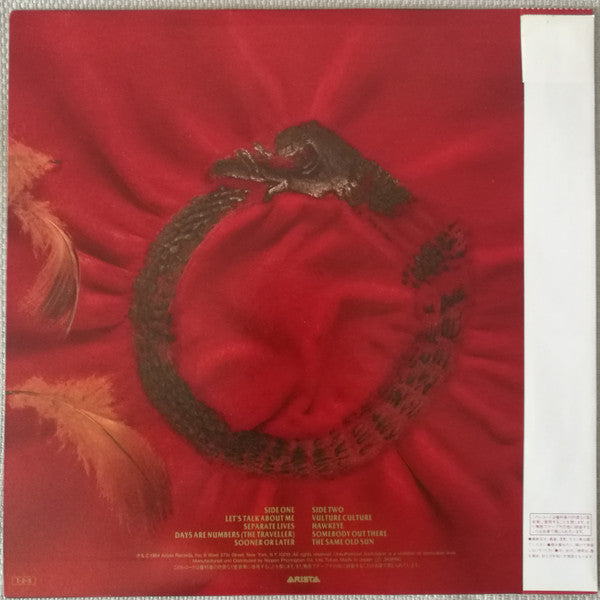 The Alan Parsons Project : Vulture Culture (LP, Album)
