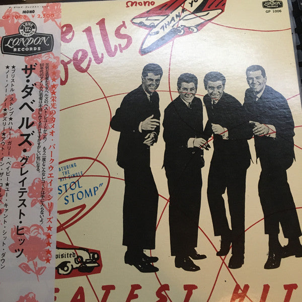 The Dovells : Greatest Hits (LP, Mono, Promo)