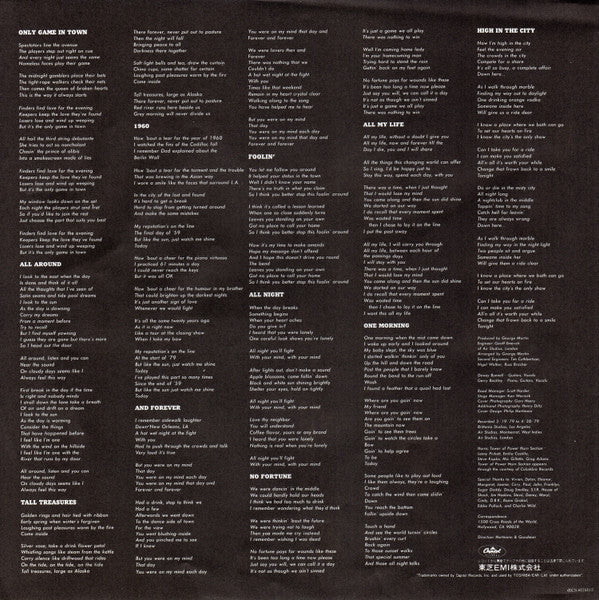 America (2) : Silent Letter (LP, Album)