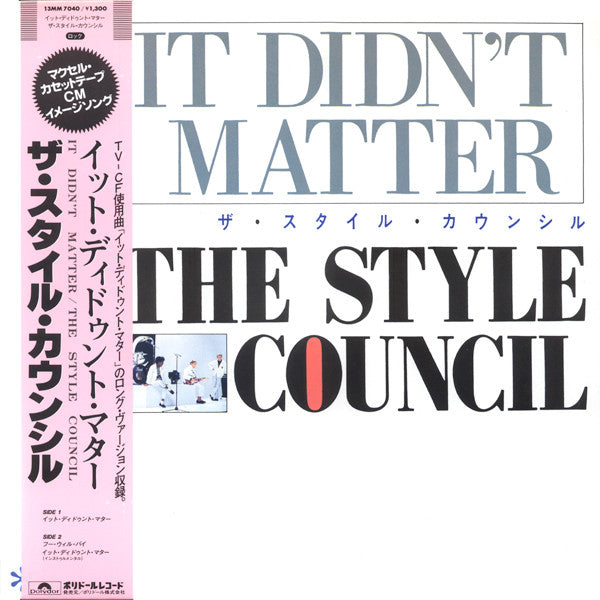 The Style Council : It Didn't Matter (12")